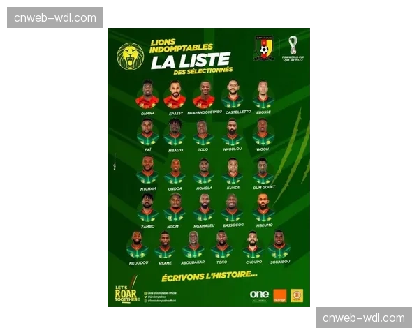 国米出征马赛大名单公布，劳塔罗、恰尔汗奥卢领衔